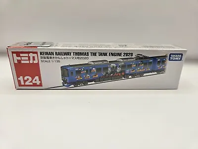 Takara Tomy Tomica #124 Keihan Railway Thomas The Tank Engine 2020 | Brand New • $42