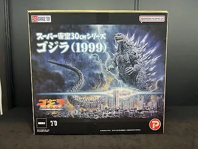 Xplus Godzilla Super Toho 30cm Series 1999 Figure G Store Limited US SELLER • $399.99
