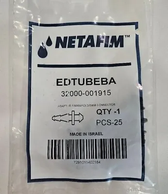 Netafim EDTUBEBA Barbed Adapter - Bag Of 25 • $11.99