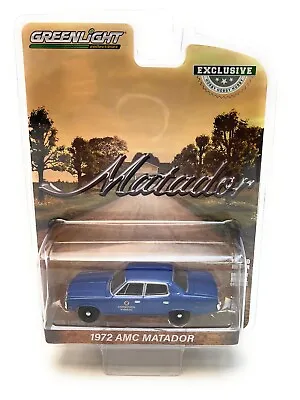 Greenlight 1:64 Scale 1972 AMC Matador United States Marshall Model 30218  • $11.99