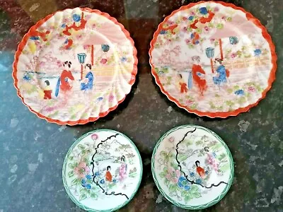 Oriental Hand Painted Fine Porcelain Plates X 4 • £6.99