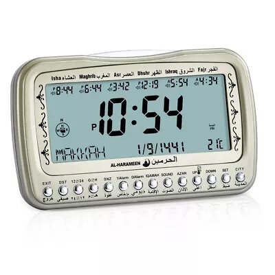 Al Harameen Azan Clock Prayer Home Office Mosque Wall Digital Analog Athan Sound • $49.99