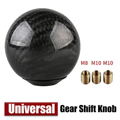 Universal Carbon Fiber Alloy Black Ball Car Manual MT Gear Shift Knob Shifter • $27.50