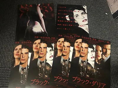 The BLACK DAHLIA Japan Cinema Pressbook Programme / Flyer X5 Scarlett Johansson • $22