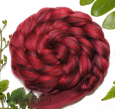 SANGRIA - Merino Bamboo Rayon Blend Combed Top Wool Roving Spinning Felting 4 Oz • $18.50