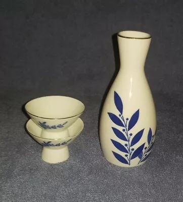 Vintage Gekkeikan 3 Piece Finest Sake Set Made In Japan • $20