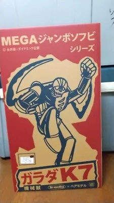 $1200 • Buy Bearmodel Shimax Garada K7 Jumbo Machinder Ltd Mazinger Z Sofubi Bullmark NEW