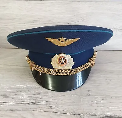 Vintage Military Peaked Cap Soviet Officer Air Forces USSR SIZE 56 • £33.25