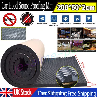 Self-adhesive Car Hood Sound Proofing Deadening Heat Noise Insulation Foam Mat.✅ • £11.88