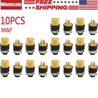 Lots 15AMP 125V Male&Female Extension Cord Replacement Electrical End Plugs • $8.68