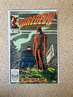 Daredevil Man Without Fear Vol.1 #251 Ann Nocenti Marvel (Star Wars X-Men) • £4.99