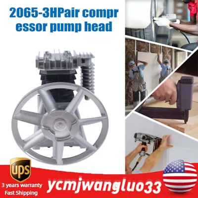 Piston 2HP/3HP Air Compressor Head Pump Motor Twin Cylinder W/Silencer TOP HOT  • $135