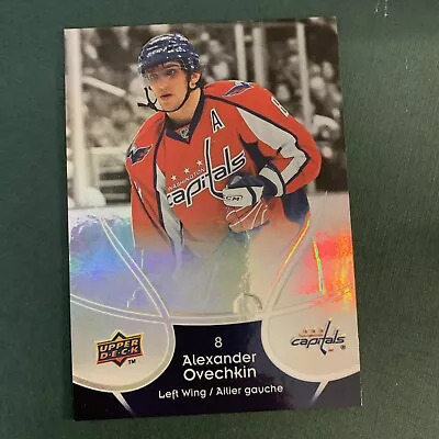 ALEXANDER OVECHKIN 2009-10 UPPER DECK MCDONALD'S #49 Washington Capitals • $0.65