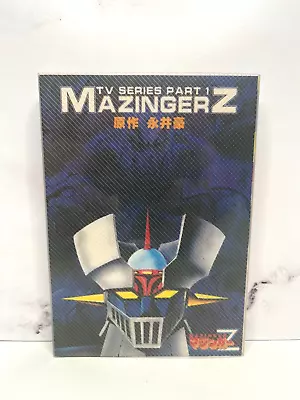 Rare Mazinger Z TV Series Part 1 (31 Episodes) - Japanese W/ English Subtitles • $99.99
