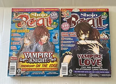 Shojo Beat Vampire Knight Love 2 Lot 2009 Manga Vol 5 Issue 4 & 7 Magazine • £24.11