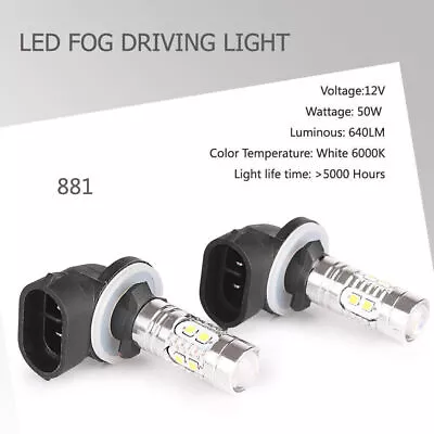 H27 881 50W 640LM Fog Light Bulb External Light Lamp DRL Daytime Driving Lamp • $16.61