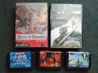 Lot Of 5 Sega Mega Drive Games Master Of Monsters MINATO NO TRAYSIA Taikou • $80