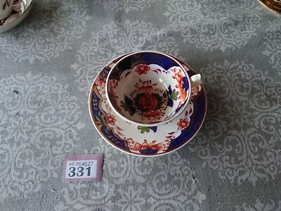 £7.50 • Buy Beautiful Victorian Floral Welsh Gaudy Type Cup & Saucer  C.1850 (331)
