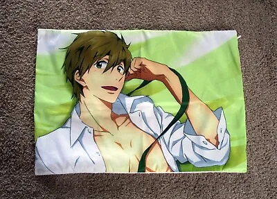 Free Iwatobi Swim Club - Makoto Tachibana Pillow Case • $30