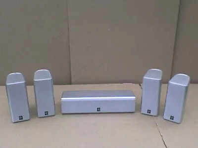 100W Yamaha NX-C130 Home Theatre Centre Speaker + 4 Stereo Side Speakers - 00030 • £50