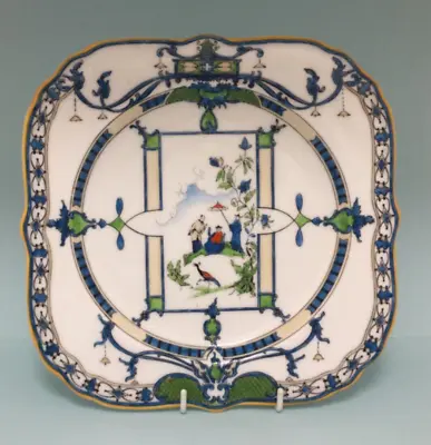 £9.99 • Buy Vintage Royal Worcester Enamelled Chinoiserie Plate 9882
