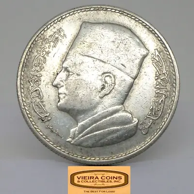 Morocco Silver 1 Dirham -  #C24735NQ • $9.99