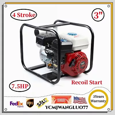 7.5HP 4 Stroke Gasoline Water Pump 3  Portable Gas-Powered Semi-Trash Water Pump • $184