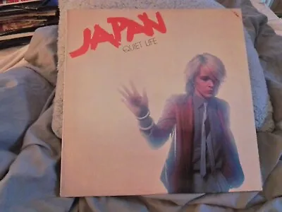 Japan - Quiet Life - 12  Vinyl LP Reissue -FA3037 - Red Copyright Iss- 1982 VG++ • £13.99