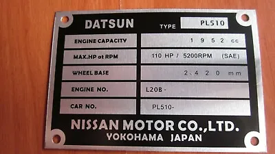 $40 • Buy Datsun 1600 510 L16 L18 L20B SR20 L16SSS Chassis Plate ID Tag Blank SEDAN WAGON