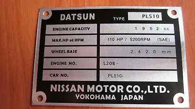 Datsun 1600 510 L16 L18 L20B SR20 L16SSS Chassis Plate ID Tag Blank SEDAN WAGON • $50