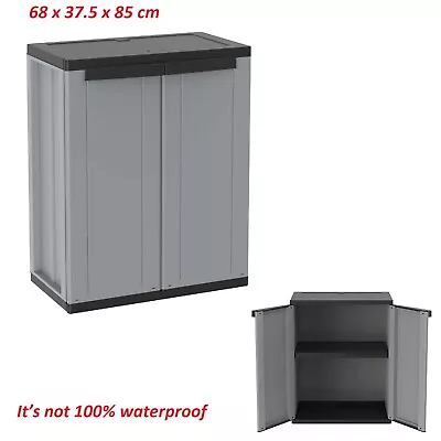 Garden Storage Cabinet Storage Shelves Unit Cupboard Outdoor Plastic Utility Box • £80.97