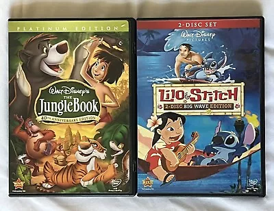 The Jungle Book & Lilo & Stitch 2 Disney DvD Lot • $8.33