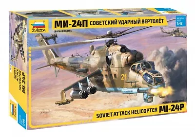 Zvezda 4812 Soviet Attack Helicopter MIL MI-24P Model Kit 1/48 • $46.95