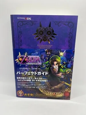 The Legend Of Zelda Majora'S Mask 3D Perfect Guide 3Ds Strategy BRAND NEW UNOPEN • $79.99