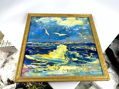 Morris Katz Signed Amazing Original Oil Painting Gorgeous Frame Great Condition • $175