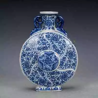 Beautiful Replica Of Ming Dynasty Era Classic Blue & White Vase • £39.99