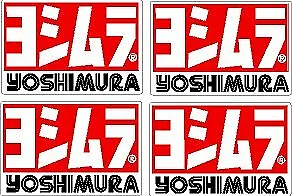 Yoshimura Exhaust  Motorbike Motorcycle Bike Racing Decal Stickers 100mm X4 • £5.49