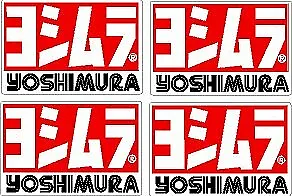 Yoshimura Exhaust  Motorcycle Bike Racing Decal Fairing Stickers 50mm X4 • £3.49