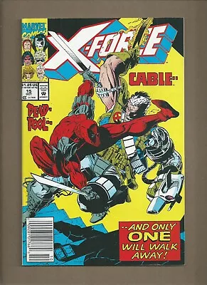 **x-force #15 Newsstand Variant**(oct 1992 Marvel Comics)**early Deadpool**vf** • $3.99