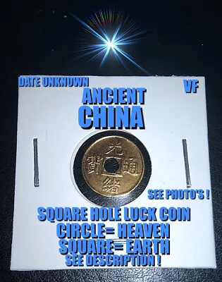 Ancient Chinese Dynasty Good Luck Coin Square Hole In Center Vf ! See Photo's ! • $15