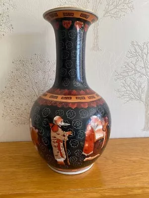 Vintage Antique ? Medium Japanese  Vase With Immortals 34.5cm • £30