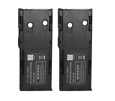 2x 7.2V 1200mAh NiCd Battery For Motorola HNN9628 HNN9628AR GP88 MTX638 • $35.49