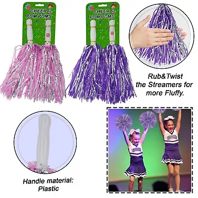 Handheld Pom Poms Cheerleading Cheering Dance Party Fancy Dress Decoration 35cm • £4.49