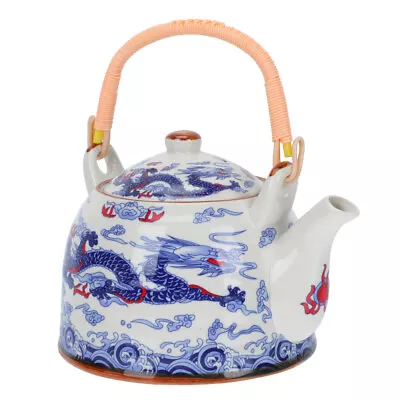 Loose Leaf Teapot Japanese Teapot Japanese Tea Pots Teapot Infuser • £35.85