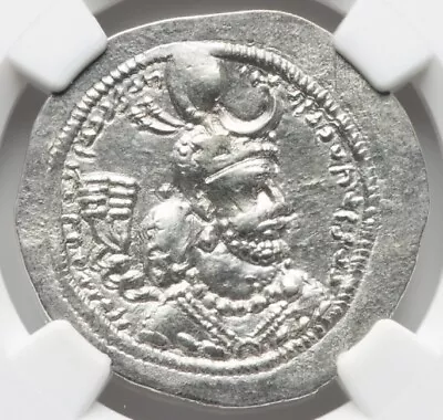 NGC Ch AU Yazdgard 399-420 AD Sasanian Empire Kingdom Drachm Persian Silver Coin • $133.99