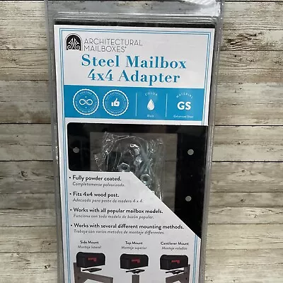 Architectural Mailboxes STEEL MAILBOX 4 X 4 Adapter 7540B-10 Plate Color: Black • $15.16