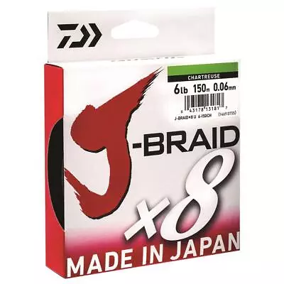 Daiwa J-Braid X8 300m • $59.99