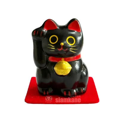 Black Lucky Cat Maneki Neko Tall 2 Inch Right Hand. • $19.90