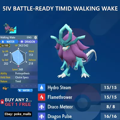 WALKING WAKE | 5IV TIMID | BATTLE-READY | Pokemon Scarlet And Violet • $1.99