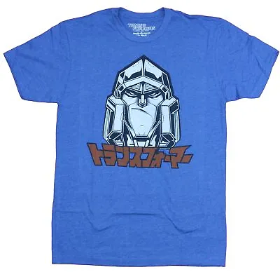 Transformers Mens  T-Shirt - Megatron Mad Face Over Kanji Pic • $16.98